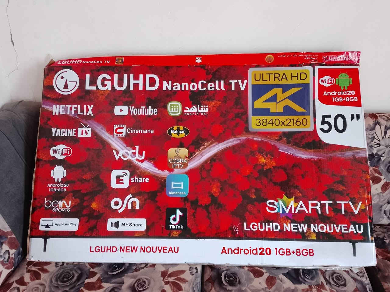 اسلام عليكم ابلازمه جديده ما مستخدمه 
الشراي يتصل، ***********
