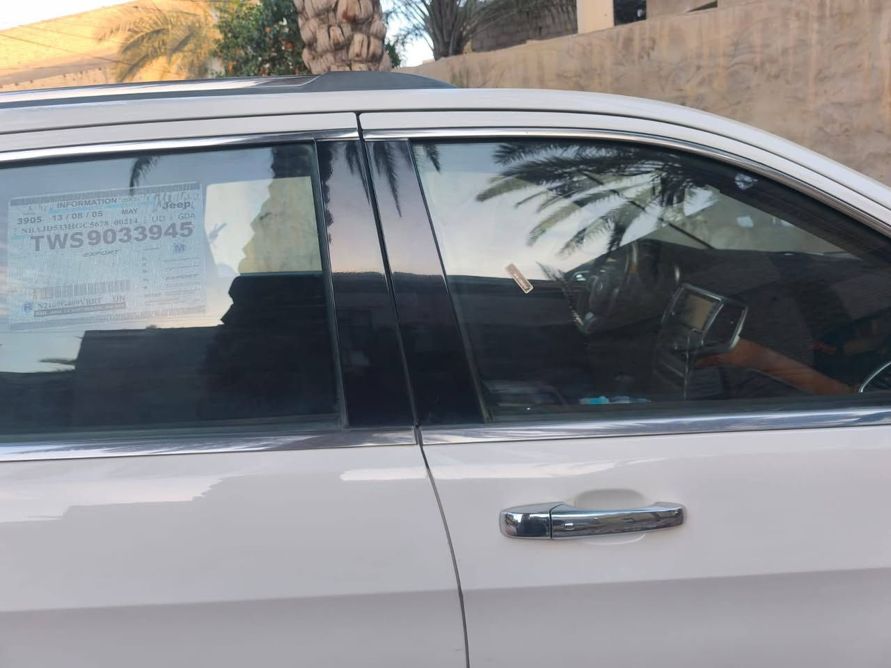 جيب 2011 امريكي  هيمي اوفرلاند مواصفاته معروفه
حادثه خفيف جدا رصعات بالباب الامامي حتى ميبين واله بالسونار ياله تعرفه 

محركها جديد 
تايرات جديد
تبريد منظومة جديد 
مسوي صيانة للصدر الامامي
يعني ماخليها تعطل 

اني ماستخدمها قليل جدا لان عندي غيرها يعني بالشهر اطلع بيها مره او مرتين اريدها ب ١٤٥ ورقه مكاني كربلاء وشكرا
***********
