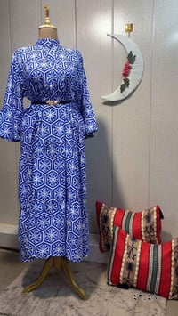 دراعات كويتيه • رمضانية • توصيل كل العراق