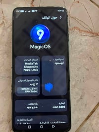 هونر X9d • سمارت • فول ونضيف