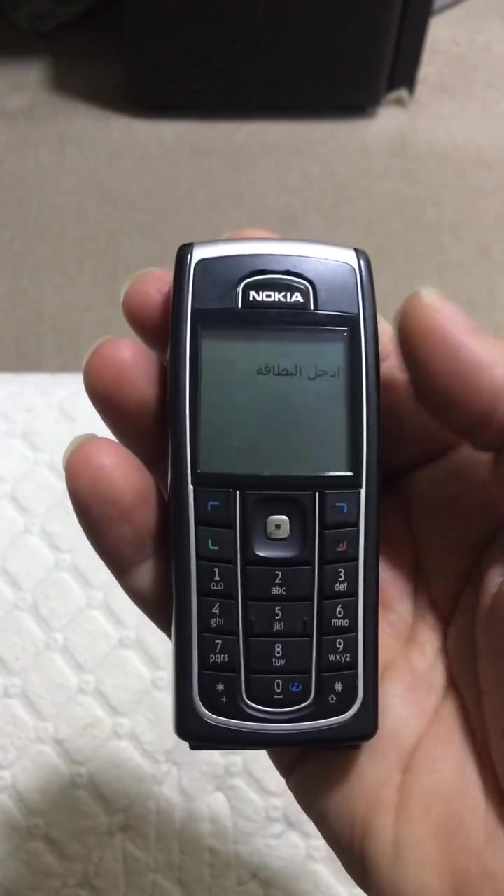 كل مع شحن كل شغالات  بطاريات مضبوت قفل قفل كلها١٢٠الف مكان زاخو ماعندي توصيل


**إذا كنت صاحب هذا الإعلان وتريد حذفه لأي سبب، رجاءا أرسل رسالة إلى الدعم الفني**