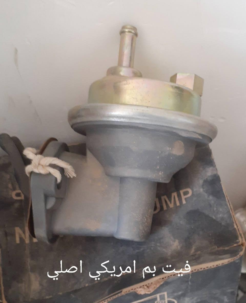 ادوات امريكي اصلي غير مستخدم شوفر ماليبو 
***********
مكلف بالنشر
