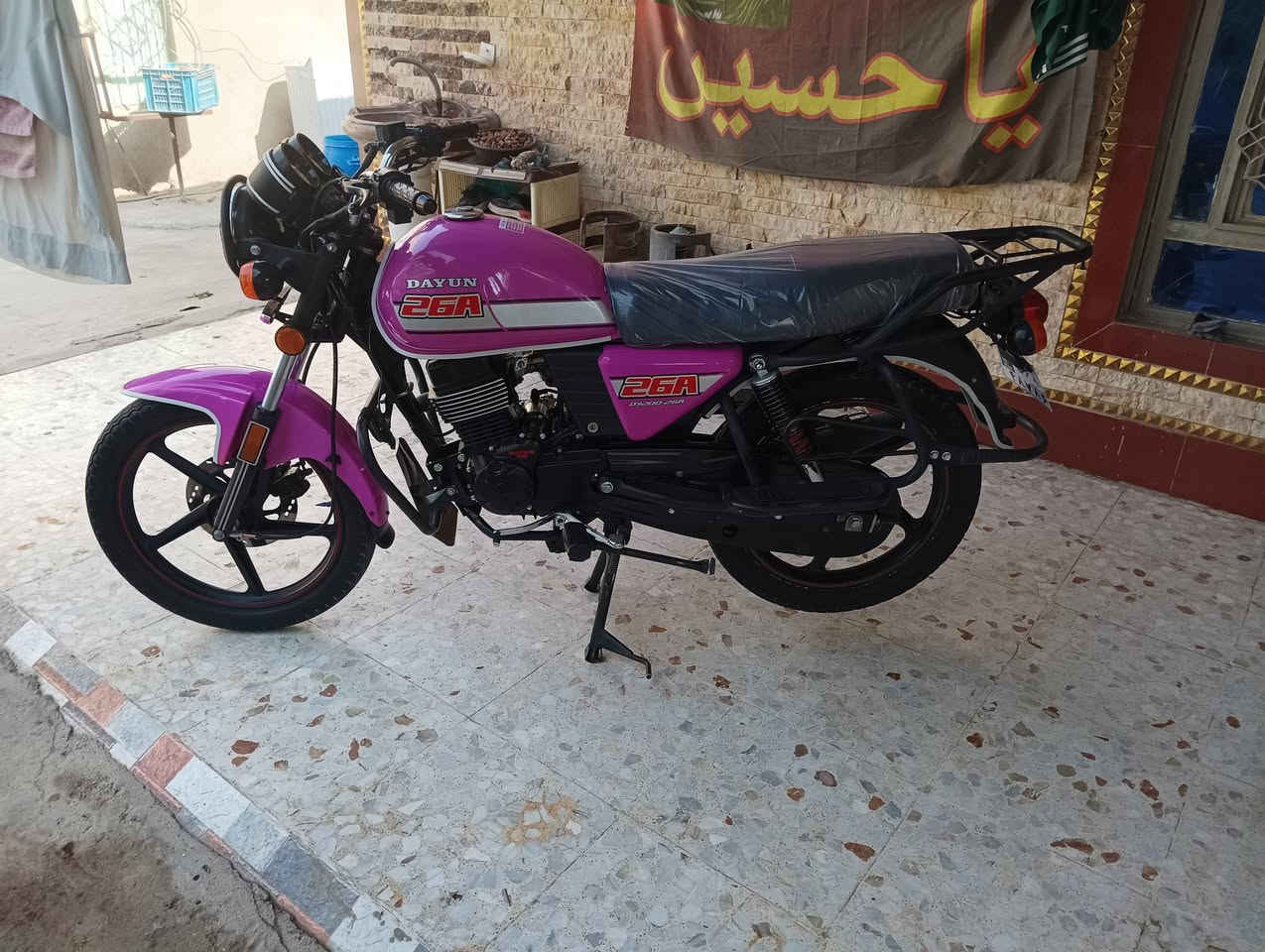 سلام عليكم دراجه دايون نفخ للبيع موديل 22 اوراق اصولي مكفول كفال عامه محرك 200 سويج سجينه سعر 1550 وبيه مجال مكاني بابل السياحي رقم ***********
