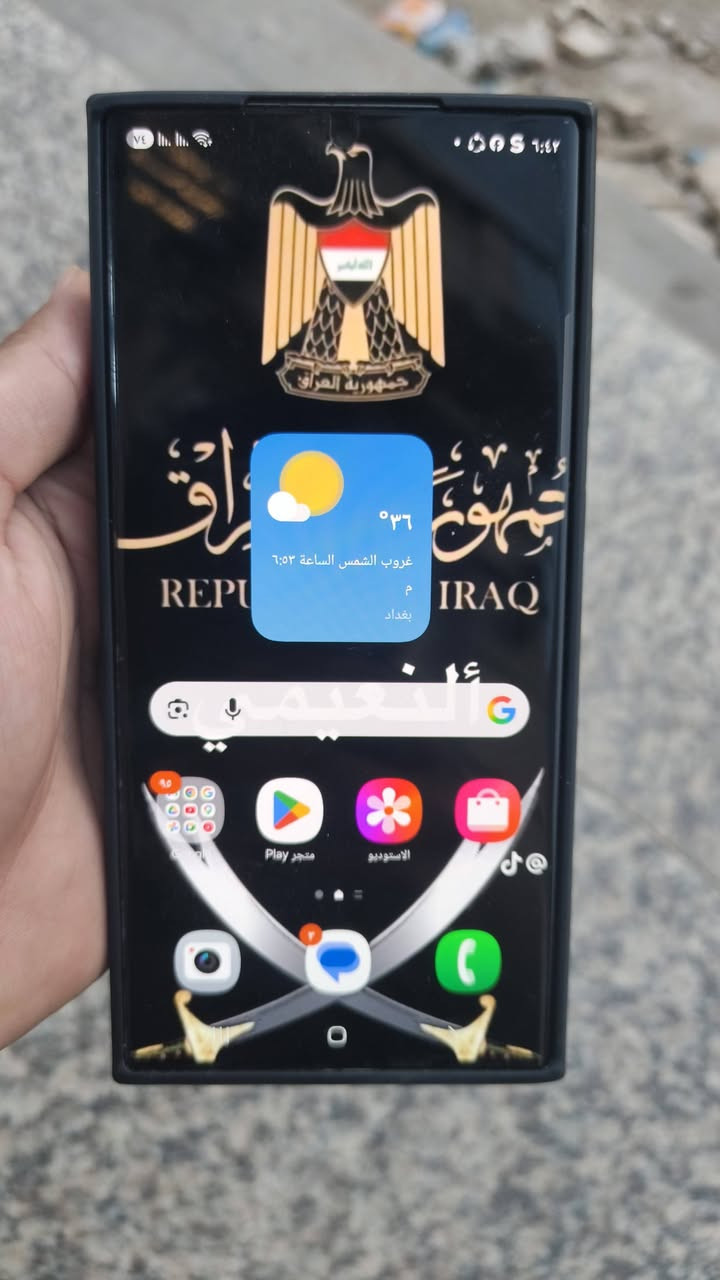 سلام وعليكم جهاز s23 الترا نضيف بس بي خلل بسيط قلم مبدل لان قلمه انكسر رايده ب ٧٠٠   مكاني بغداد
للتواصل 
***********

سلام وعليكم جهاز s23 الترا نضيف بس بي خلل بسيط قلم مبدل لان قلمه انكسر رايده ب ٧٠٠   مكاني بغداد
