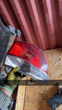 قطع دورنكو • قطع جيب شيركي • تفصيخ أمريكا