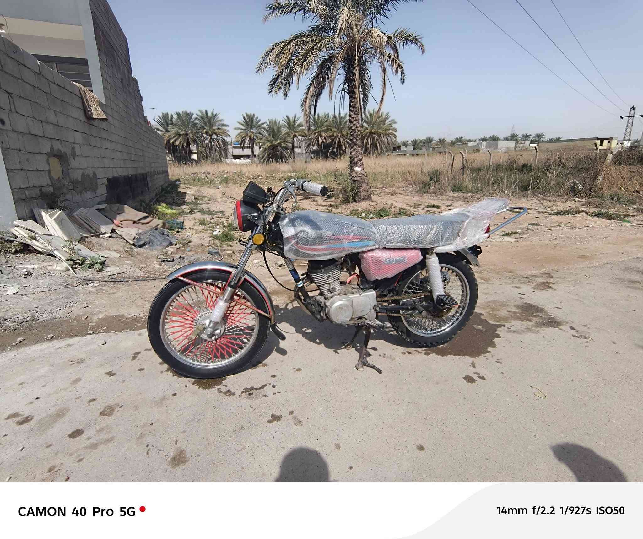 سلام عليكم
نامه برو 
دراجه خير من الله كهربايات فول
شرط هندر واحد 
الشاصي 2019 
المحرك 2018 
السعر 300و بيههه مجال لطيبين
رقمي ***********
