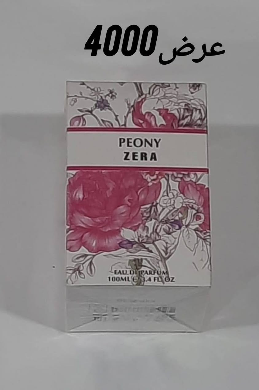 يسرنا أن نعلن عن توفر تشكيلة راقية ومميزة تجمع بين  العطور مستحضرات التجميل، لتمنحكِ إطلالة متكاملة وجذابة في كل وقت
العنوان :
الخالص/شويخيرات الحديقة
يوجد لدينا خدمة توصيل 
داخل الخالص/١٠٠٠
المناطق المجاورة/٢٠٠٠
القرى/٣٠٠٠


**إذا كنت صاحب هذا الإعلان وتريد حذفه لأي سبب، رجاءا أرسل رسالة إلى الدعم الفني**