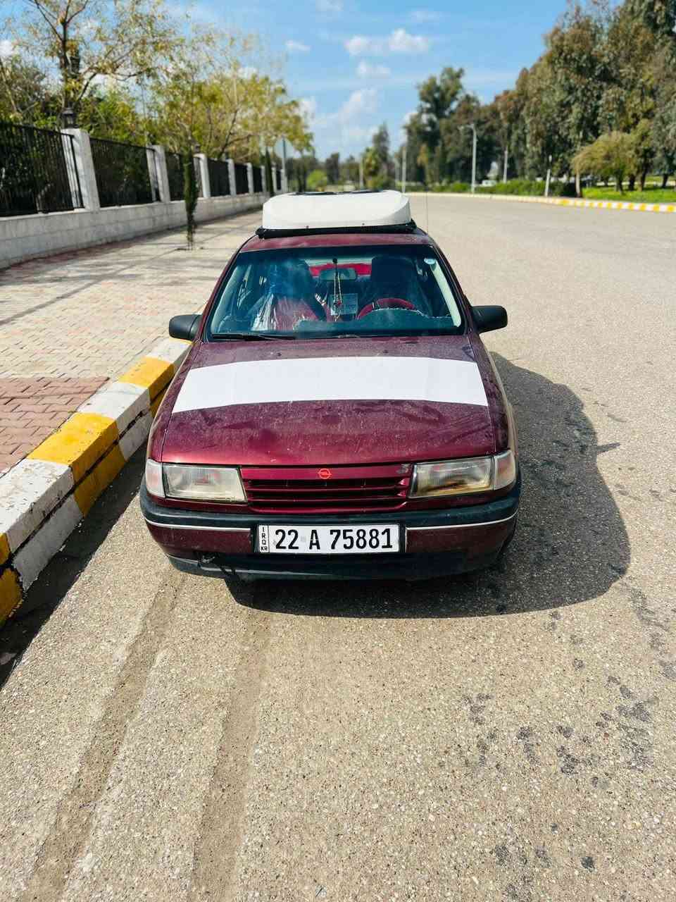 للبيع فقط
فكترا 
حجم 1600
محرك كير شرط
تبريد ثلج ❄
تدفئة نار
مي مساحات شرط
باتري جديد 
قفل مركزي 
تايرات جديد
داخل يخبل كله جديد  
كهربائيات من الدعاميه للدعاميه 
دوش جديد 
بلك جديد
كيج بانزين شغال
كيج حماوه شغال 
كيج سعره رون شغال
سياره تخبل مال جناي سياره جديده
السعر 40وبيها مجال 
شراي اتصل 🗣📲📞
وتدلل 
***********
