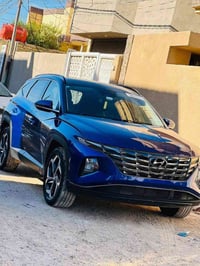 فول VIP • ٢٠٢٤ • فورويل