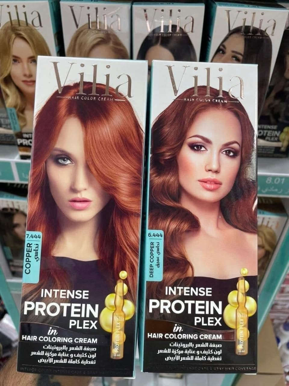 صبغ شعر فيليا الاصلي 💓😘
✅ براند جديد بتركيبة مختلفة عالي الجودة

عرض خااص توصيل مجانا داخل خانقين 🚗🚕🚗🚕🚗🚕🚗🚕🚗🚕

• يتميز بإعطاء درجة اللون الي تحتاجيها 
• مليئة بالبروتينات المغذية والمسرحة للشعر
• تحتوي على أمبولة تساعد بالعناية المركزة 

🔴 العلبة تجي متكاملة
 ، صبغ ، اوكسجين ، امبولة البروتين ، كفوف ،فرشة

للطلب والاستفسار يرجى مراسله الصفحه او واتساب 
***********

￼
متوفر خدمه توصيل لجميع المحافظات 🚕🚗🚕🚗🚕🚗🚕🚗🚕🚗
