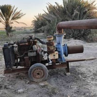 محرك افيكو لبيع غير متواجد عل الفيس لتواصل 07809935208