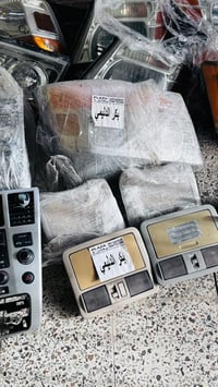 لايتات ارمادا • لايتات باثفندر • لايتات اكستيرا