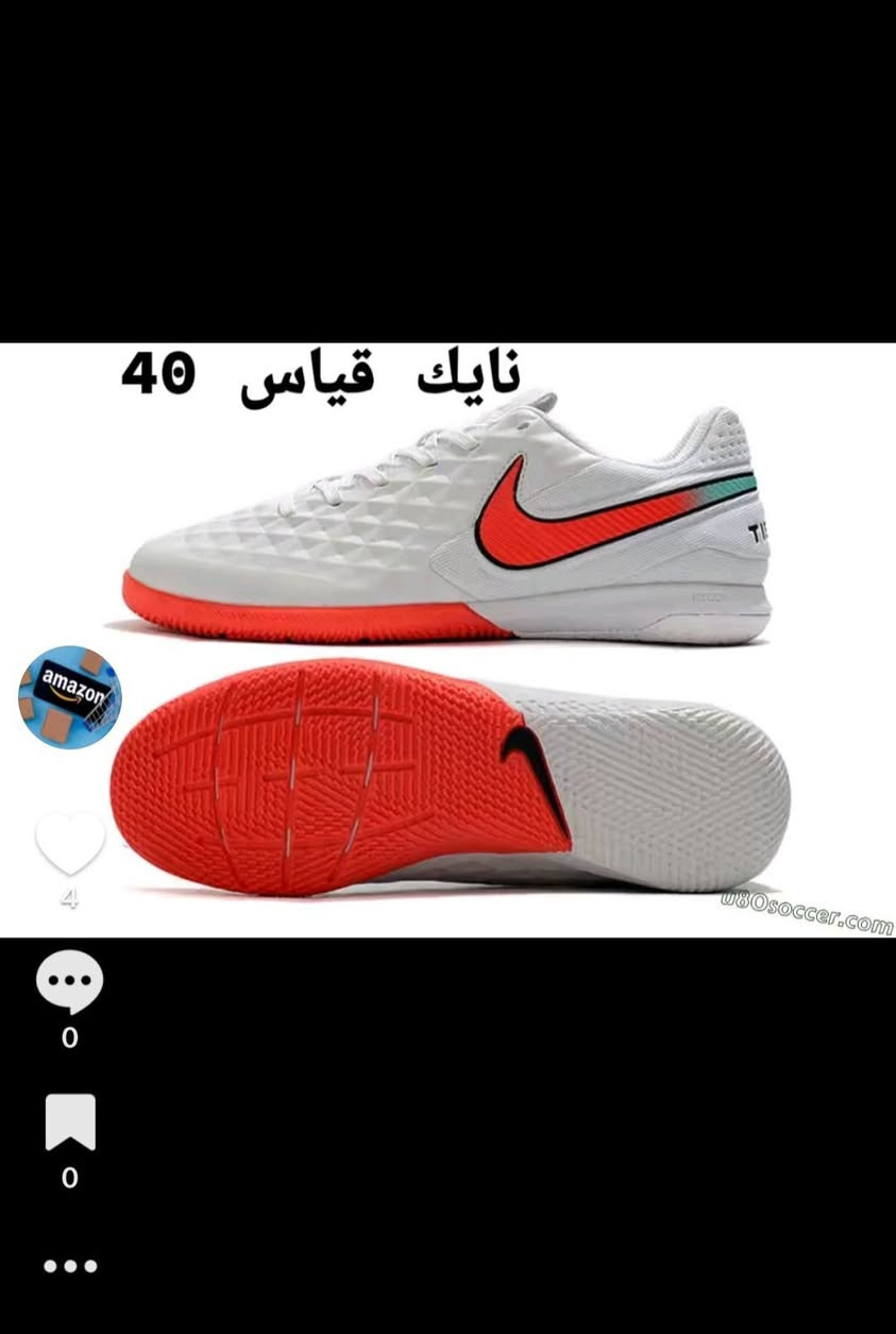 احذية dhl القياسات مكتوبة على الصور والماركات موضحة بالصور
يوجد توصيل 
علق على الصورة ويجيك السعر 
تحياتي


**إذا كنت صاحب هذا الإعلان وتريد حذفه لأي سبب، رجاءا أرسل رسالة إلى الدعم الفني**