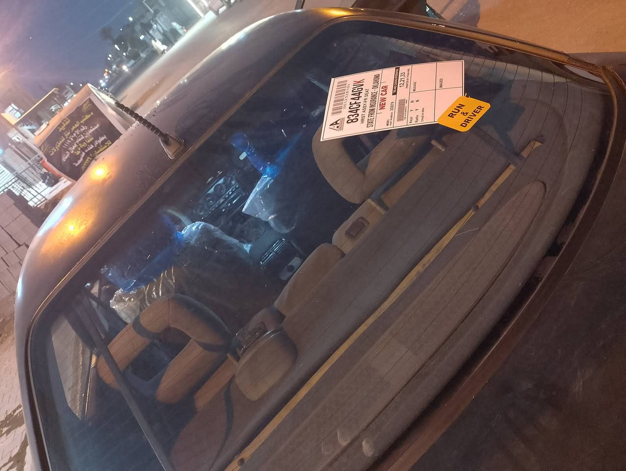 اوبل للبيع سياره حلوه رقم اربيل شرط الغرامات السعر 24 بس صاحبها مسافر خارج العراق كل فتره ويجي اني ابيع هيج شرط السرقه والغرامات يعني قانونيات مكفوله الشراي يتصل ***********
