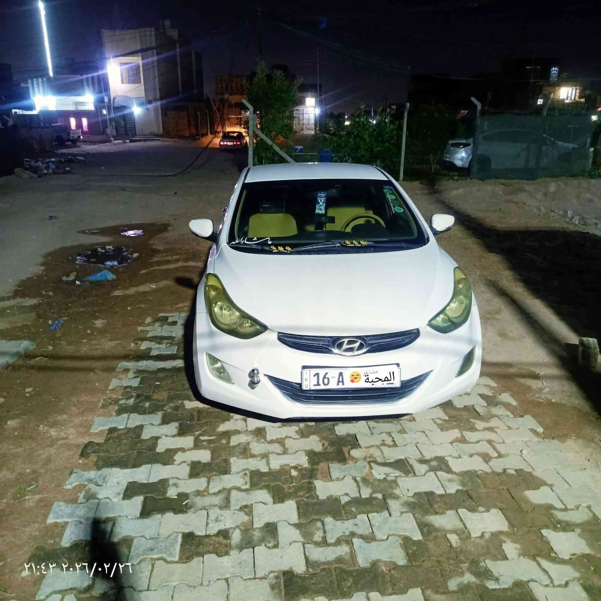 سلام عليكم الانترا موديل 12بسمي رقم قادسيه دوله. مكينه 1600.النجف حي النداء  السونار مع الصور السعر 115.الاتصال عل رقم اوواتساب
..***********
