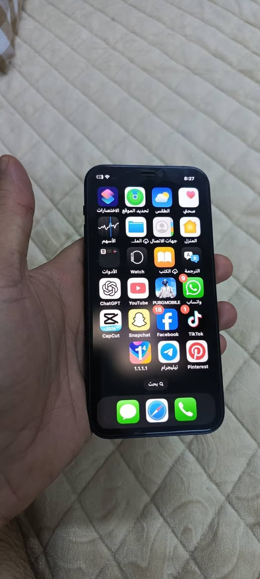 ايفون ۱۲ بطاريه ۹۰ ذاكره ٦٤ فيس ايدي شغال نضافه فول مامفتوح ولا مصلح السيم كرت ميشتغل مو عطل اجه من امريكا هيج مو تخطي افرمته كدامك شكد متريد بيع ب ۲۰۰ الف او مراوس بايفون فقط  مكاني بغداد بسمايه


**إذا كنت صاحب هذا الإعلان وتريد حذفه لأي سبب، رجاءا أرسل رسالة إلى الدعم الفني**