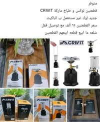 عدد يدوية • أوروبية • نجارة