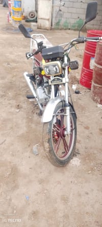 سيفان سونلنك • محرك شرط • وراق كامله