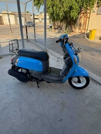 بوليسي • نضيف • نعمانية