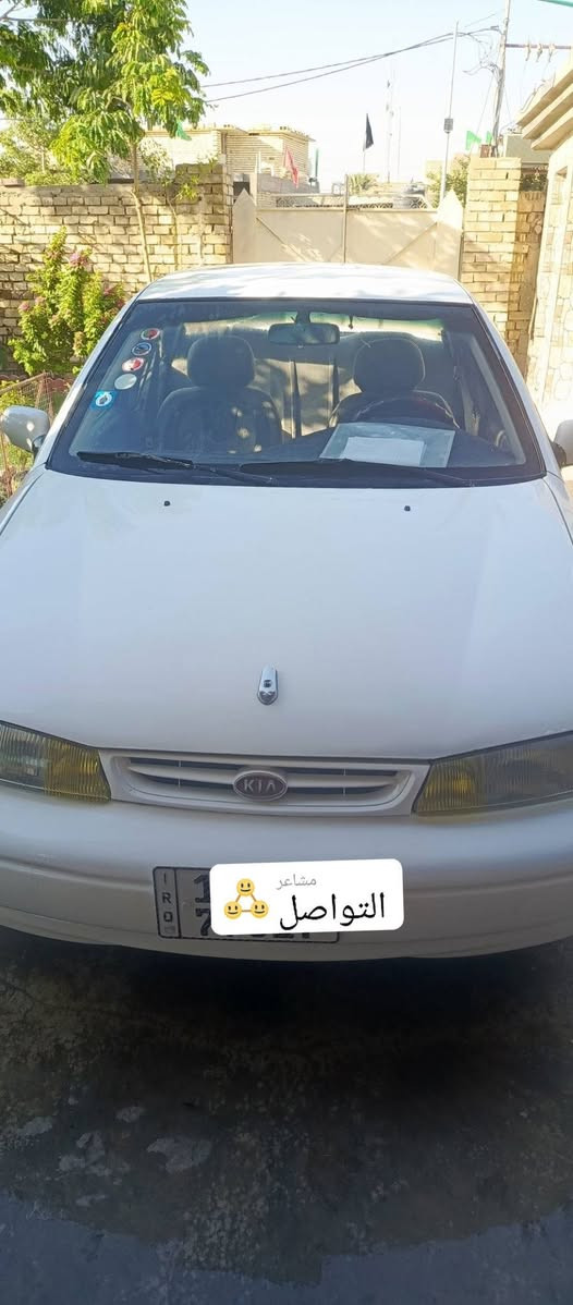 سيفيا موديل ١٩٩٧
اوتماتيك 
تبريد 
نظافة 
مصبوغة حزام للجمالية 
سنوية جديدة هزة جديدة
رقم انگليزي// بغداد

تحويل مباشر 

السعر $45

الأتصال على الرقم ***********

واسط /صويره

