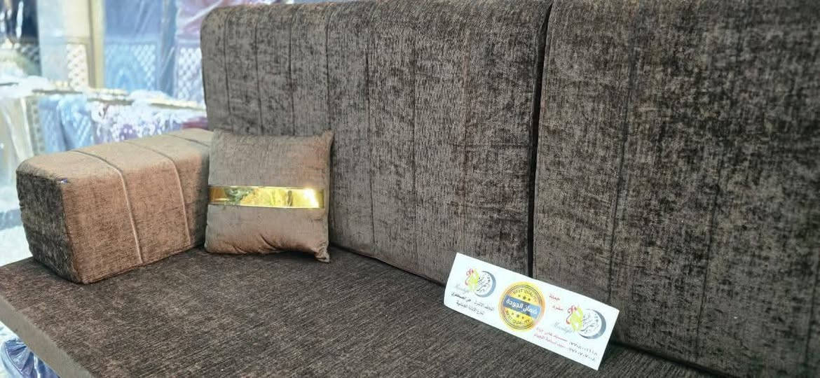 تم بحمدلله عمل جلسة عربية في محافظة السماوة لتواصل على الرقم  ***********
