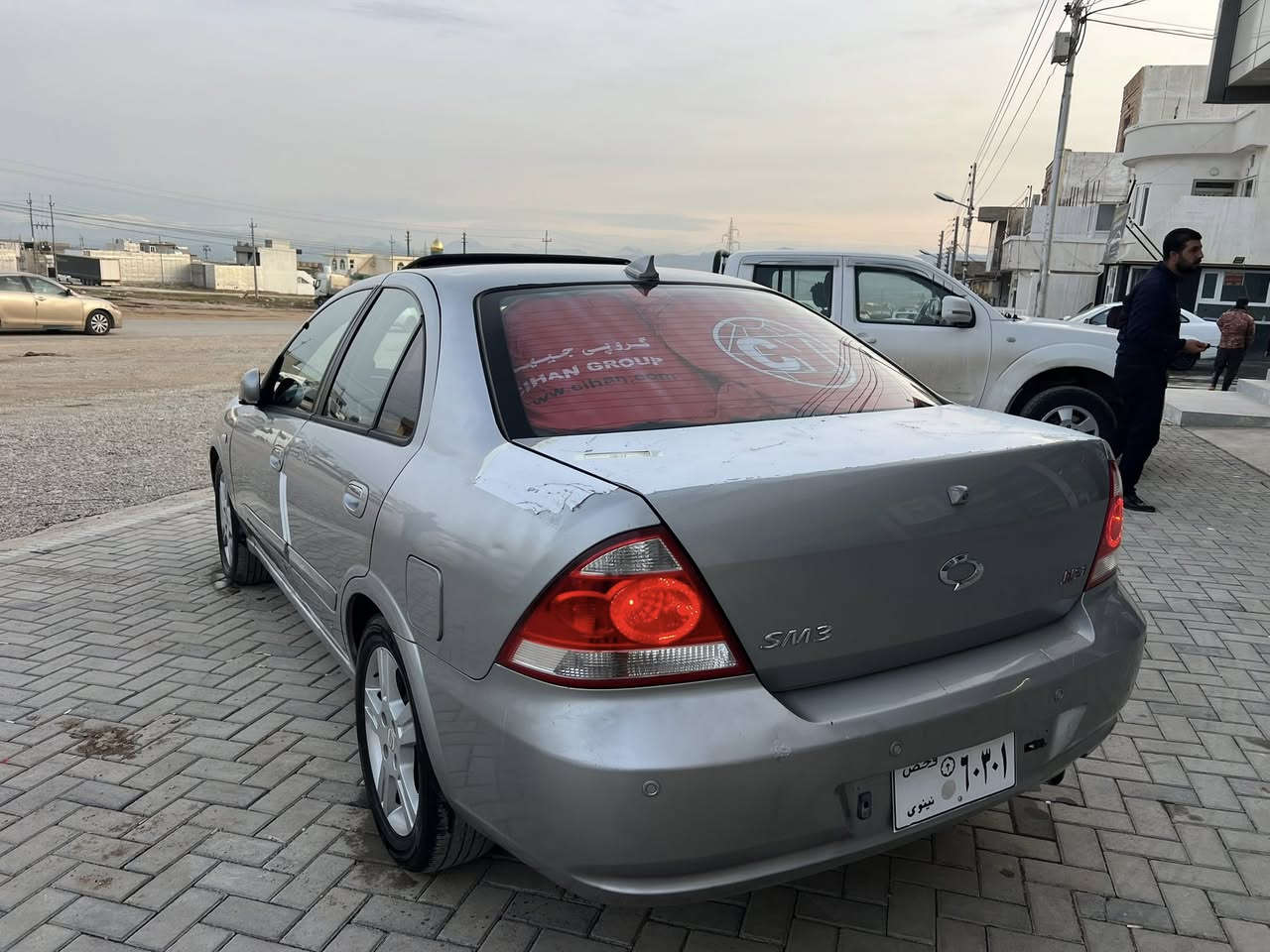 بە ناوی خوای گەورە
نرخی ٥٣$گەڵا و مەجالێکی برایانە
سامسۆنگ ٢٠٠٩ بڕاوە 
قەپات مواسەفات 
سڵایت
کوشن جڵد و هیتەر
شاشە گەورە و کامێرا
سوکان ڤۆلیۆم
ئاوێنە کارەبا 
Abs
ویل کەپ
تەبرید لەمس
Snow مۆد
لایت ئۆتۆ 
سەیارەکە تەقە و ڕەقەی نییە
بێ دەعم بێ لێدراو 
بێ مەسرەف بێ نوقسانی هەموو گیانی ئیش ئەکات 
کامل کامل مەسرەفە سەیارەی ماڵە
ڕۆن و هایدرۆلیک و ئەنتیفرێزیشی تیایە
ماڵی دۆستە 
شوێن : عەربەت
***********
***********
