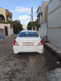 صني ٢٠١٥ • ٢ قطعه صبغ • سنويه جديده