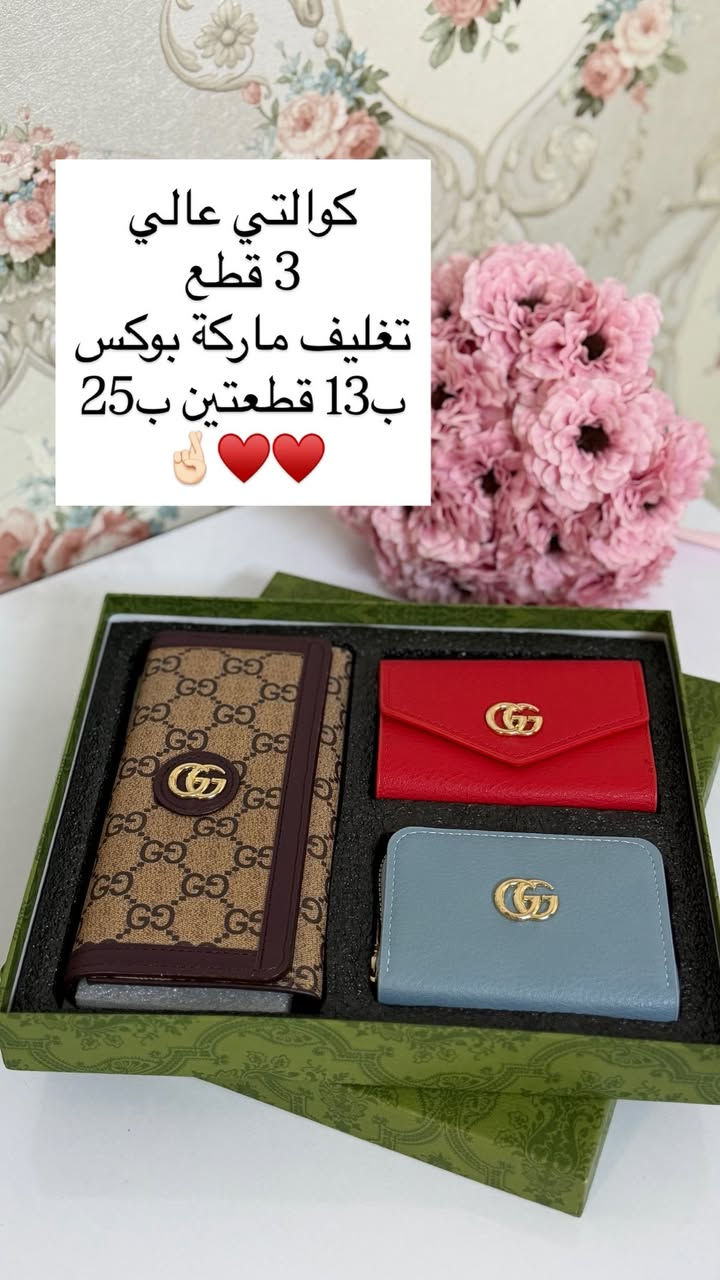 هدايا عيد المعلم وصلت🔥🔥🔥💙


**إذا كنت صاحب هذا الإعلان وتريد حذفه لأي سبب، رجاءا أرسل رسالة إلى الدعم الفني**