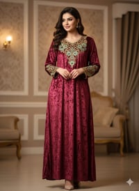 يسر شركة وميض ديار الشمس بتقديم آخر عروض البضائع الشتائية للعام 2026 ر...