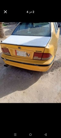 مراوس • نضيفه • كركوك المطار
