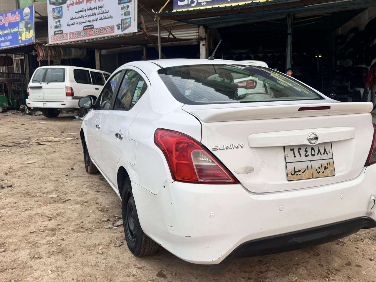 على بركة الله
السلام عليكم سياره صني موديل 2020

اربيل 

السيار هندي

الرقم القديم سنويه 2/1/2026 

بيها بوارد شوفة عينك 

مكينه كير مكفولات 

معروضه ب 94 ورقه وبيها مجال للشراي 

*********** هذا الرقم بي واتساب 

مكان السياره الحمزه الغربي 
***********
