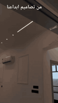 من تصاميم ابداعنا  لد بروفايل  ضمن قالب الصب  للتأسيسات الكهربائية  أب...