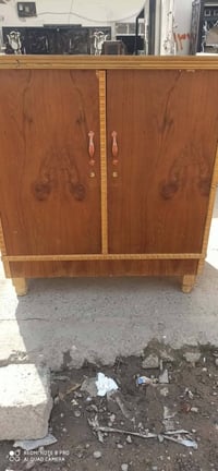 مناميه • بابين • مصر الارشديه