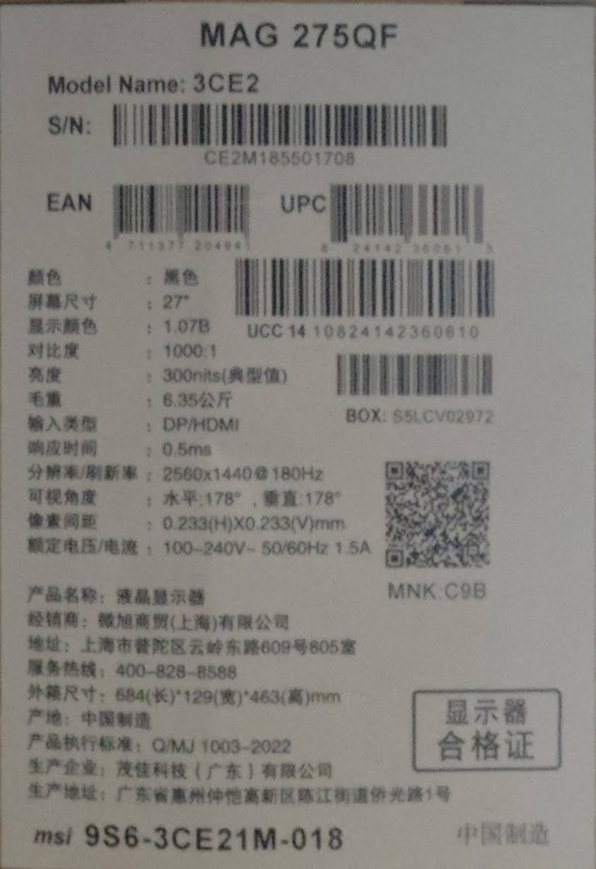 سلام عليكم شاشه msi حجم 27 وهاي كارتونته مستخدمه اقل شهر 250 وتوصيل مجاني


**إذا كنت صاحب هذا الإعلان وتريد حذفه لأي سبب، رجاءا أرسل رسالة إلى الدعم الفني**