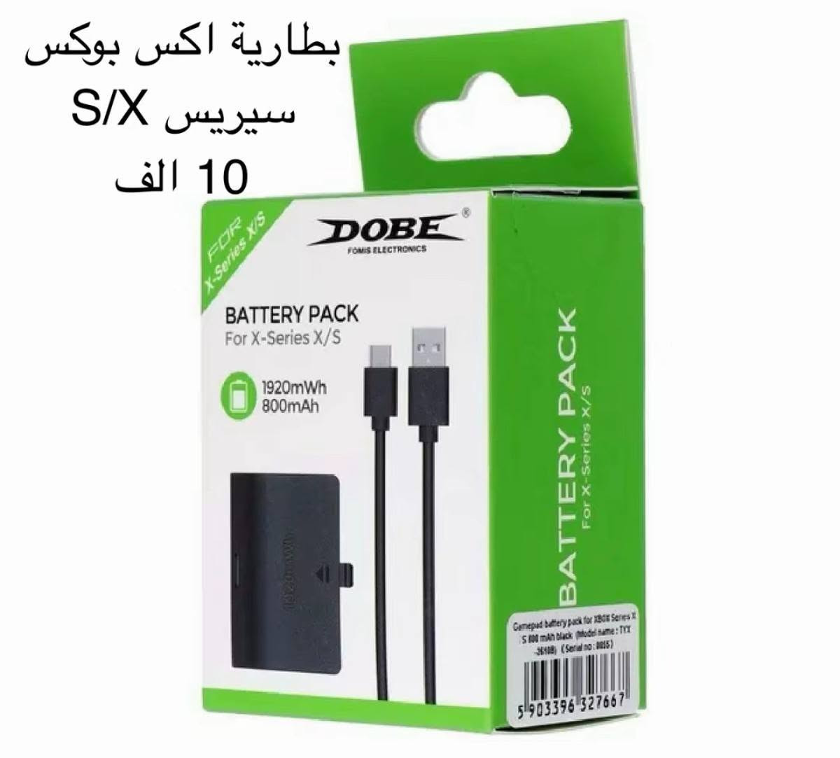 توصيل متوفر


**إذا كنت صاحب هذا الإعلان وتريد حذفه لأي سبب، رجاءا أرسل رسالة إلى الدعم الفني**