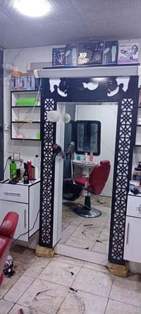 مراية • قوس • زينة