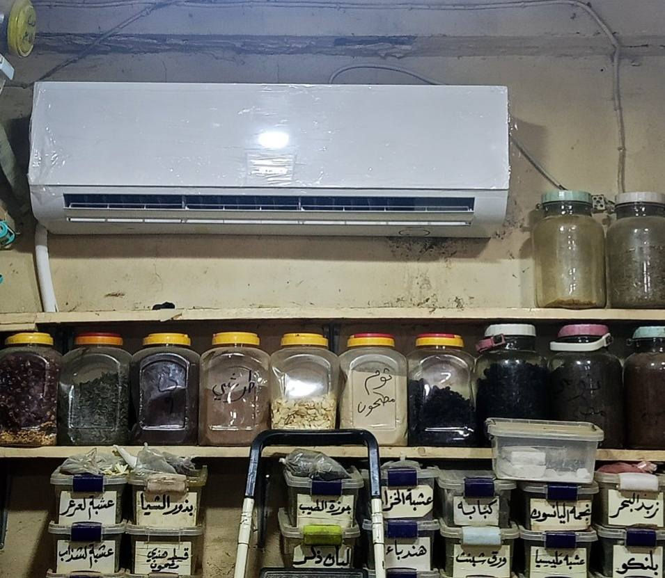تم نصب سبلت گري مستعدون لنصب وصيانه وغسل اجهزه التبريد ***********
