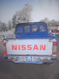 نيسان • ٢٠٠٨ • مكفولة