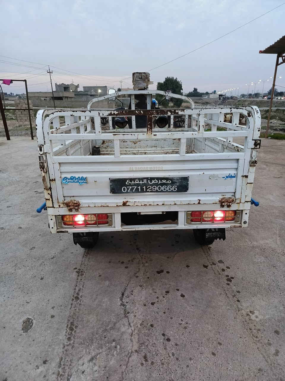 للبيع ستوته موديل 21مكفوله نكره سلف كهربائيات كلهاا شغاله سعرر1200وبيهاا مجال شي قليل المكان العلم اتصل 0781350584


**إذا كنت صاحب هذا الإعلان وتريد حذفه لأي سبب، رجاءا أرسل رسالة إلى الدعم الفني**