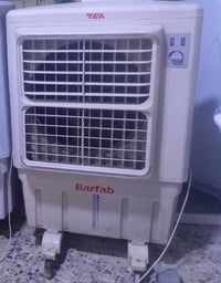 مبرده • نظيفه • استعمال سنه
