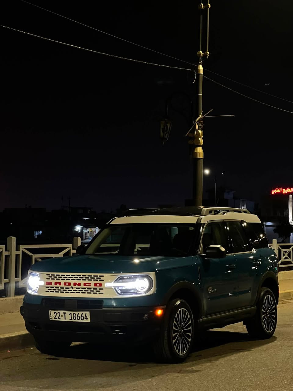🐎 فورد برونكو 2023 sport
مواصفات  heritage 
فور ويل 4 AWD
‏ABS,TC,GPS,navigation,wifi,bluetooth,
سياره ماشية فقط 22 الاف
بجم سليم
ستيرن هيتر  بريك كهربا
بسمه شاشة و كامرة دوارة
كاميرا امامي  
حساس خلفي  
لايت زنون،بك لايت ليد 
فول رادارات جانبي وامامي 
محرك 4سلندر تيربو 2000 كلش قوي 
5 انضمة قيادة  
ضرر ❌// ضرره شوية من باب الخلفي و جاملغ خلفي 
بجم سليم
ارباكات فقط صفاح مرجعينة سستم 
❌ماشيه فقط 22 الاف مايل
عنوان كركوك
 للاستفسار ***********
