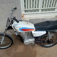 امراوس بدراجه ماكس شعدك نزل  اربعه كير كلك بس مكفوله من السرقه ومن الع...