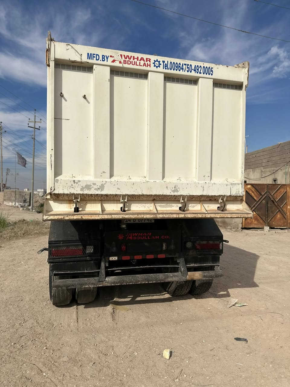 عربانه عبدالله جوهر للبيع جاهزه السعر 220وبيه مجال العنوان البصره قضاء الهارثه    الهاتف ‭0772 800 7943‬
