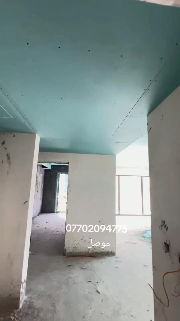 عملنا داخل الموصل للحجز وللاستفسار مراسله حساب او *********** واتساب
