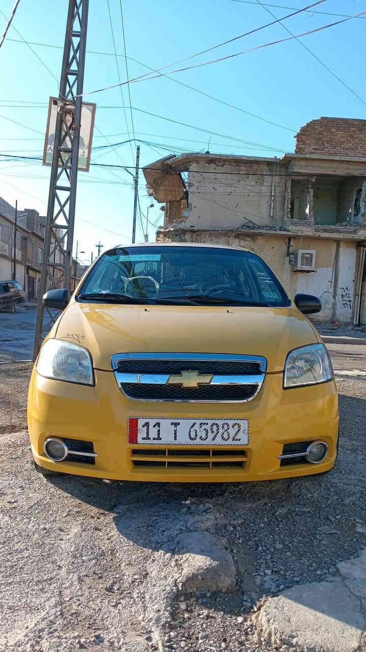 السلام عليكم..
سياره افيو 2011
كير مكينه شرط مكينه استره
بدون ضرر
صبغ مؤسسة
سياره جديده ما متعوبه
تتدفه تبريد
كامره 
كلشي بيه جديد وشرط 
شرط وكاله تحويل
تفاصيل أكثر اتصال على الأرقام
مكلف بنشر
السعر 60
***********
***********
