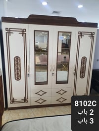 310الف 07830228136 يتوفر توصيل مجاني بدون شد