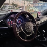 گريت ويل ونگل سفن • ٢٠٢٠ • رقم بغداد