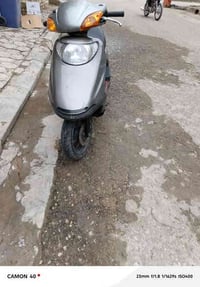 سبيسي ياباني • مبدل بستم • كوت حي الحكيم