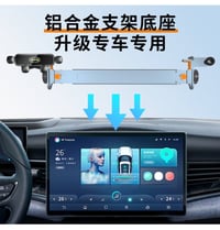 شباب هذا ستاند موبايل طلبته من نبيل اكسبريس (للبيع) نوعيته كلش زينه وح...