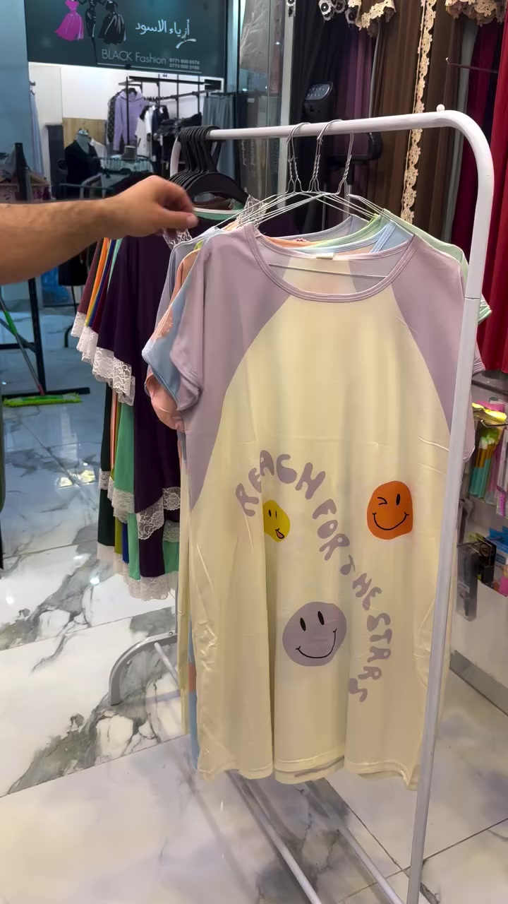 كوزمتك ناز
⭕️العنوان مجمع روتانا طابق ثاني 
دشاديش نسائيه أنيقه وخامه حلوه
💥 السعر فقط 5 آلاف 💥

لا يفوتكم العرض ✨
سارعي قبل نفاذ الكمية �


**إذا كنت صاحب هذا الإعلان وتريد حذفه لأي سبب، رجاءا أرسل رسالة إلى الدعم الفني**